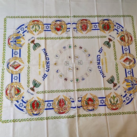 Tablecloth Israel Independence Day & IDF Insignia Emblem of the state of Israel - Picture 6 of 11